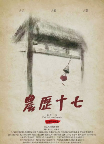 美女脱衣服给我看